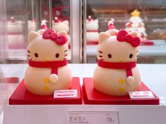 -好利来(东直门银座店)