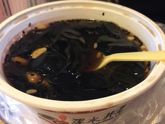 -深水井老冰粉(解放碑英利大融城店)