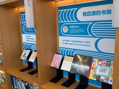 -朵云书院(滴水湖店)