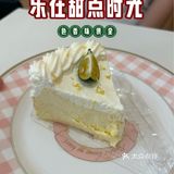 今日探店：甜点小天地