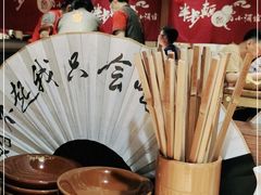 -先启半步颠小酒馆(常熟万达广场店)