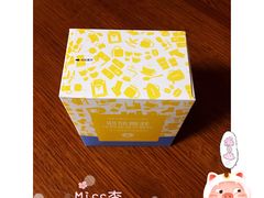 耶加雪菲挂耳滴滤式咖啡-太平洋咖啡(市府恒隆二店)