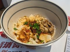 -墩儿大碗宽面(来福士店)