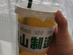 爆汁百香果柠檬茶-白棠(九方保利大厦店)