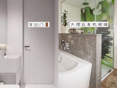 -研筑国际设计事务所(总店)