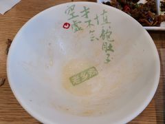 -老乡鸡(潜山南岳路店)