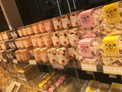 -好利来(世纪广场店)