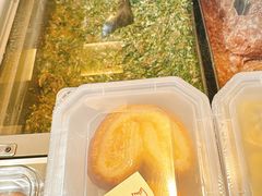 -德兴馆(广东路总店)