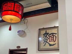 -九河居(荔湾路店)