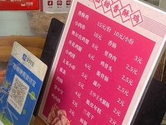 -田甜香酥鸡(中市口店)