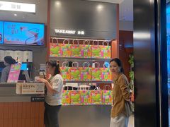 -奈雪的茶(市百一店)