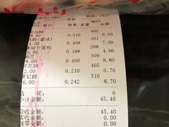 -宫廷糕点铺(建设路店)