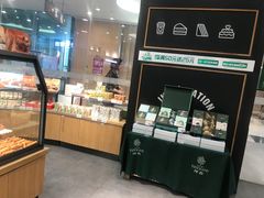 面包甜点陈列柜-仟吉(星汇维港店)