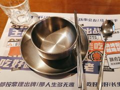 -神府路壹号·海鲜烧烤·砂锅粥·锅物(三坊七巷店)