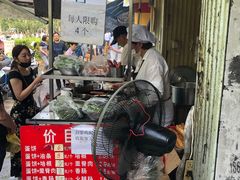 -金杨老摊头蛋饼(金口路店)