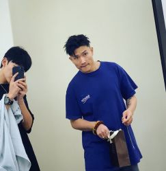 -IP SALON