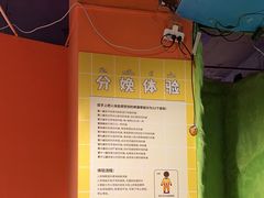 -不可思议减压馆·解压博物馆·摔碗发泄·团建定制