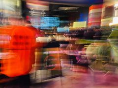 -MEDISN·药厂