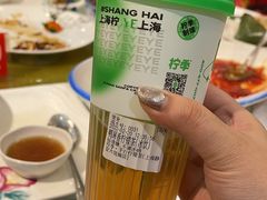 鸭屎香柠檬茶-柠季·手打柠檬茶(静安大悦城北座B1店 )