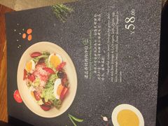 -自然食集西餐厅(泰晤士小镇店)