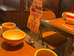 -泰盏鬼·颓废冬阴(陈家祠扬韬店)