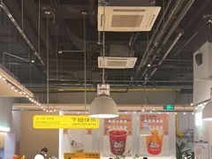 -下酒(华熙店)