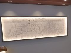 -邓氏阿嬷手作(淮安吾悦广场店)