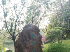 -南溪山景区