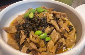 Traditional Flat Bamboo Shoots