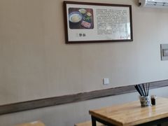 -裕兴记·三虾面(西北街总店)