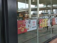 门面-麦当劳(虹梅路地铁站店)