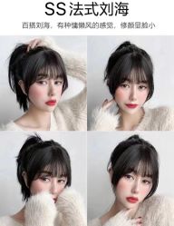 -OOTD造型