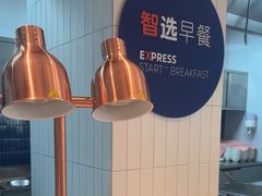 -紫丁香饭店-中餐厅