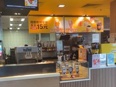 -麦当劳(欢乐谷店)