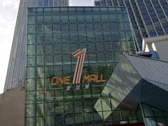 门面-壹海城ONE MALL