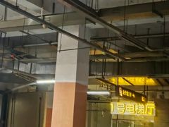 -万达广场(长沙开福店)