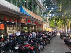 -百回味老爸茶(海彤店)