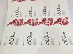 -亮雅轩图文快印连锁24小时(百子湾苹果社区店)