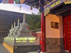 -西安市广仁寺