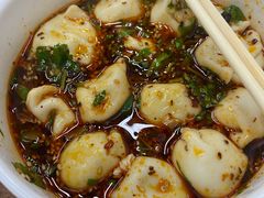 -回坊马二饺子馆