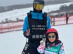 -长白山华美胜地滑雪场
