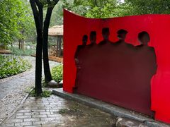 -阳台山自然风景区