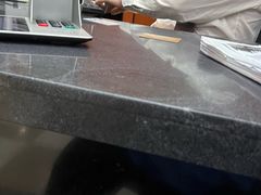 -中国工商银行(南京西路支行)