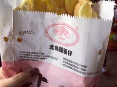 -利强记北角鸡蛋仔(弥敦道店 )