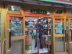 -新疆红山干果市场