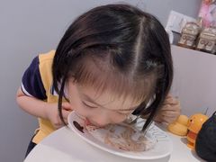 -甛时(咸奶油特色店)