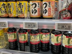 -Olé精品超市(苏州中心店)