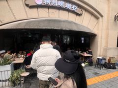 -龍城柳州螺蛳粉(群星路店)
