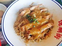 秘制鸡扒捞面-憶廟街 X 沙角邨(太古城店)