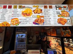 -前进5路汉堡炸鸡(昙华林店)